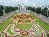 Международная выставка "Цветы-2008" Международная выставка "Цветы-2008"